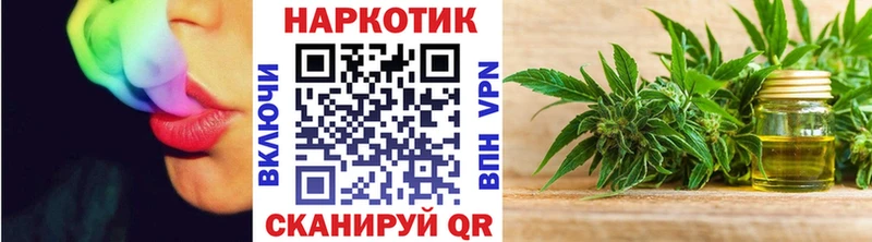 Купить Кокаин А ПВП Гашиш Метамфетамин Мефедрон АМФ Усть-Кут