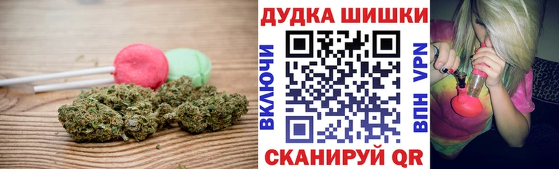 Печенье с ТГК марихуана  Купить закладки  Усть-Кут 