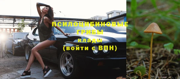 каннабис Елабуга