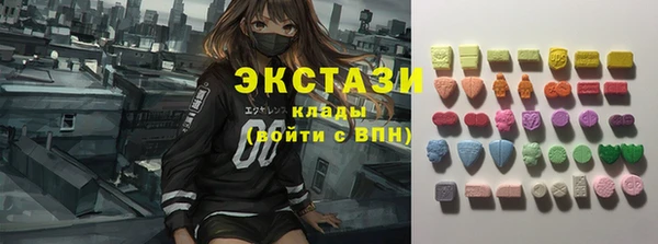 каннабис Елабуга