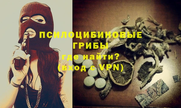 каннабис Елабуга