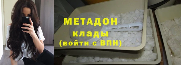 трава Елизово