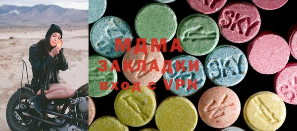 трава Елизово