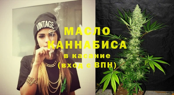 каннабис Елабуга