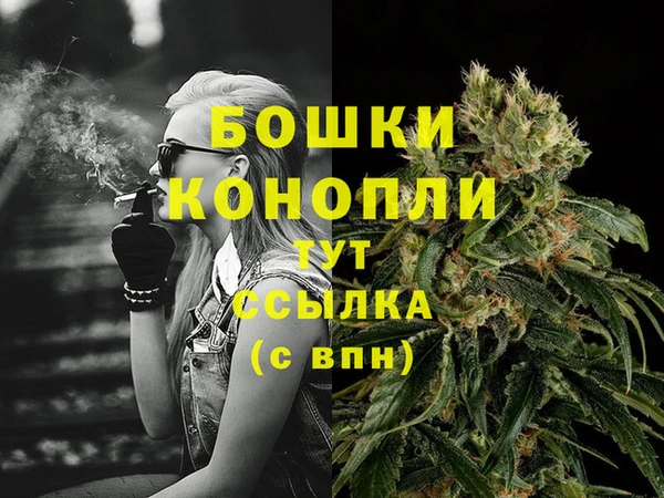 каннабис Елабуга