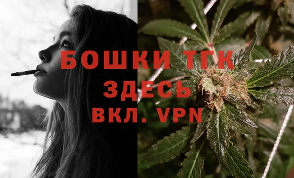 каннабис Елабуга