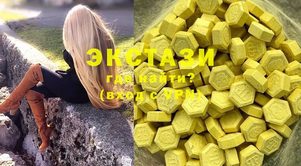 трава Елизово