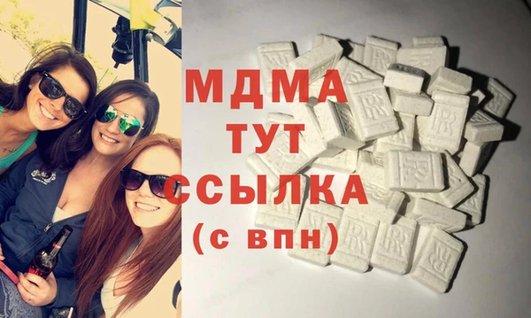 каннабис Елабуга