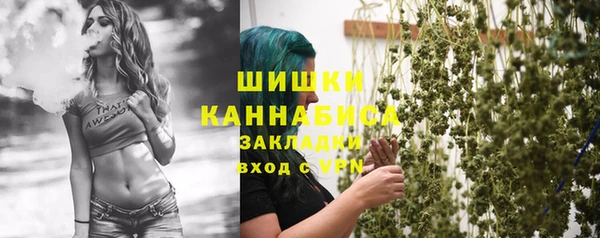 каннабис Елабуга