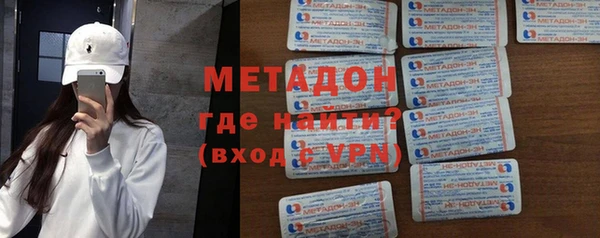каннабис Елабуга