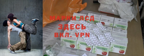 каннабис Елабуга