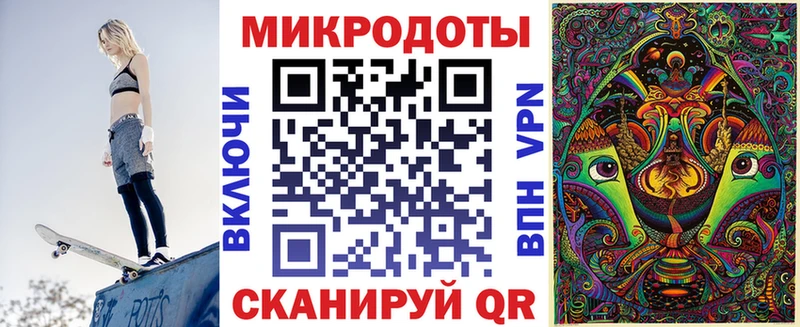 Купить закладки  Усть-Кут  Псилоцибиновые грибы прущие грибы 